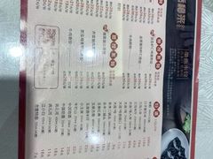 -添福来墨鱼饺子 · 海鲜东北菜(大连星海·黄浦路店)