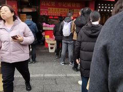 -高记桂花糖炒栗(鼓楼店)