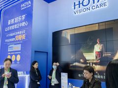 -上海跨国采购会展中心