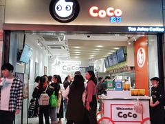门面-CoCo都可(湖滨银泰店B区店)