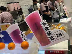 -果呀呀(国金街店)
