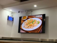-阿波潮汕牛肉火锅·汤粉面(拱北店)