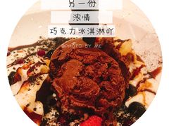 -必胜客(东大桥店)