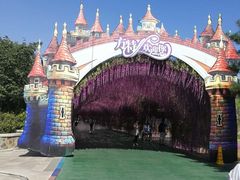 -沈阳方特欢乐世界