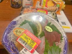 -永旺(大阪巨蛋城店)