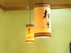 大堂-松子料理(白家庄店)
