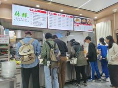 -林静小吃(复兴路店)