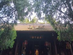 -成都武侯祠博物馆