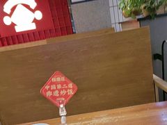 -怪噜范·老贵阳街头名小吃(鸿通城店)