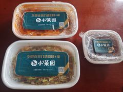 -小菜园新徽菜(蚌埠蚌山万达店)