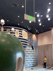 -奈尔宝·儿童乐园·亲子餐厅(鄞州万达店)