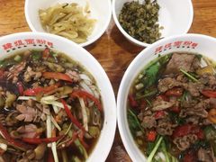 -肆姐面粉馆(坡子街店)