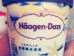 -哈根达斯(深圳海岸城店)