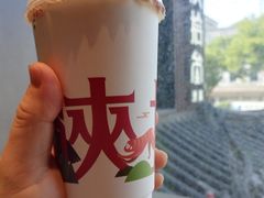 -陕拾叁(北院门创始店)