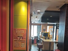 -麦当劳(北京金星西路店)