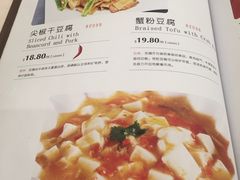 -南波万