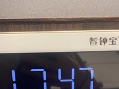 -泰之源足浴会所(玉环店)