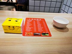 -东北特色水饺(郭家桥店)