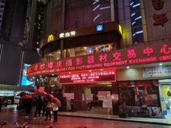 -麦当劳(百利广场店)