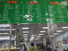 -护国寺小吃(和平西街店)