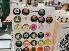 -迷客夏Milksha(无锡苏宁店)