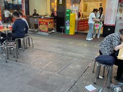 -江三王记牛杂馆(总店)