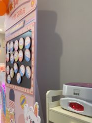 -咪咪专业脱毛连锁机构