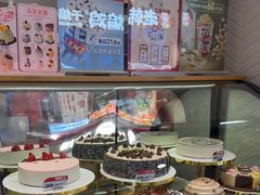 -DQ·蛋糕·冰淇淋(虹口龙之梦店)