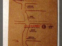 -Babycat私家御饼屋(龙头路一店)