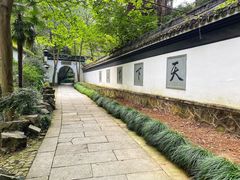-虎跑公园