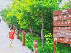 -渔岛海洋度假区