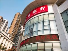 -招商银行(武汉积玉桥支行)