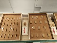 -老鼎丰糕点铺子(国贸商城店)
