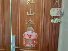 -红山会健身·普拉提(广安门店)