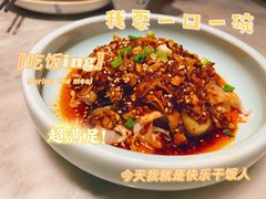 -辛香汇·锦里丨现炒川菜(中南城店)