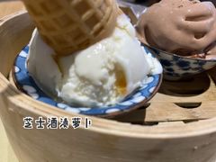 -歎雪糕低糖低脂Gelato冰淇淋