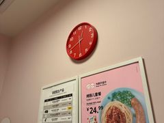 -宜家·瑞典风味餐厅(四元桥店)