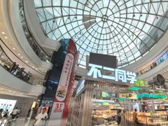 -万达广场(广州番禺店)