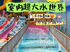 -广州融创水世界