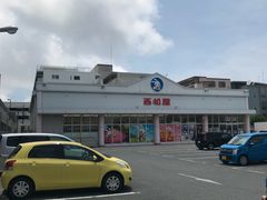 -西松屋(那霸新都心店)