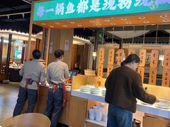 -周渝食惦酸菜鱼(青浦店)