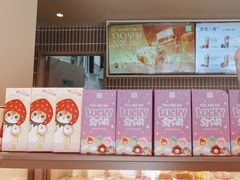 -奈雪的茶(重庆仁和时光里店)