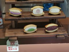 -辛一·铜锣烧(鸿寿坊店)