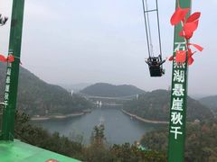 -石燕湖生态旅游景区