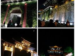 -黄海国家森林公园