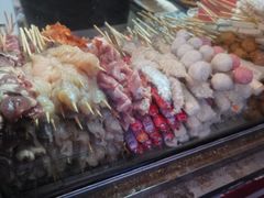 -庞记炸串