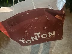 -TonTon(永康路店)