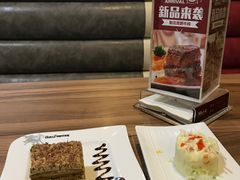 -斗牛士牛排餐厅(富力海珠城广场店)