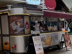 -炖物24章·顺时轻养茶(杭州大厦店)