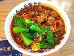 -文叔·湖北名小吃·小龙虾(华强北店)